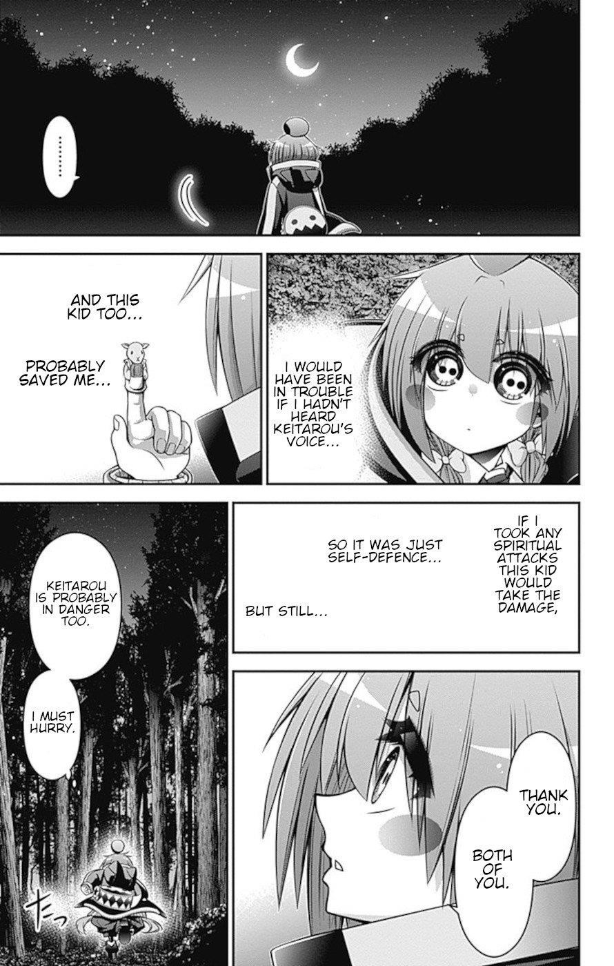 Dark Gathering Chapter 14 - Page 11 in English