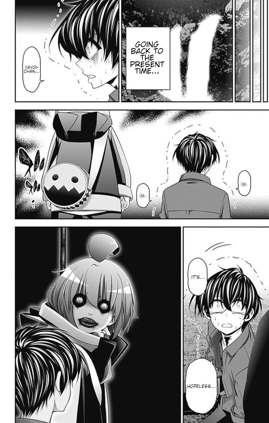 Dark Gathering Chapter 14 - Page 12 in English