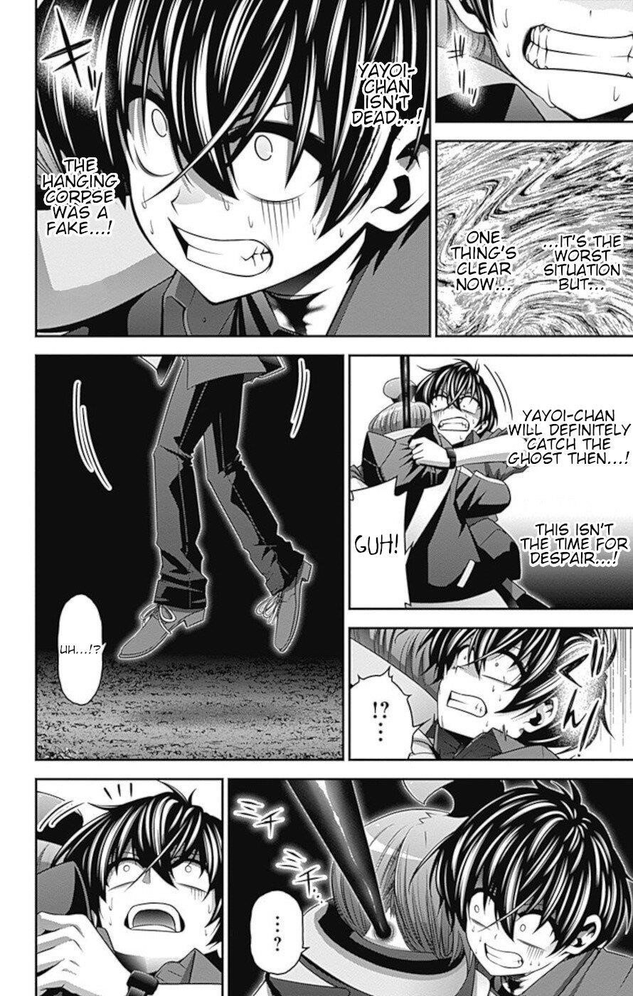 Dark Gathering Chapter 14 - Page 14 in English