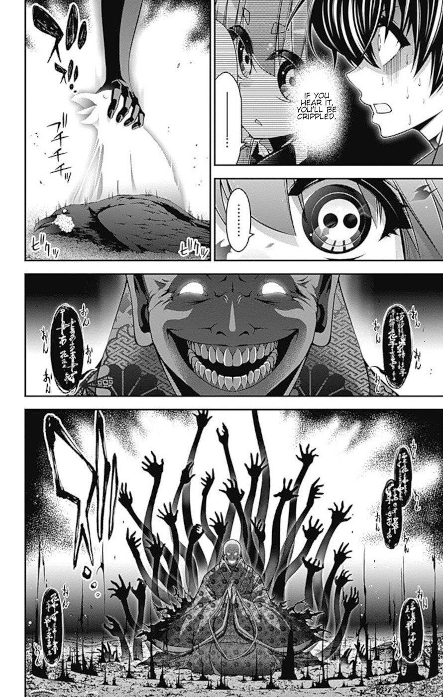 Dark Gathering Chapter 14 - Page 26 in English