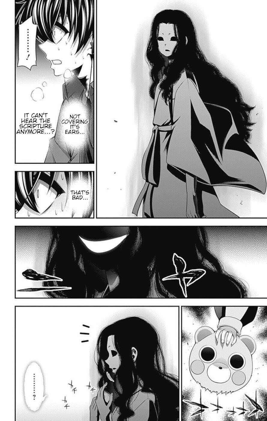 Dark Gathering Chapter 14 - Page 39 in English