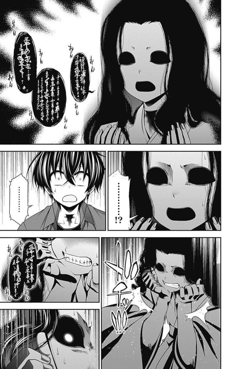 Dark Gathering Chapter 14 - Page 40 in English