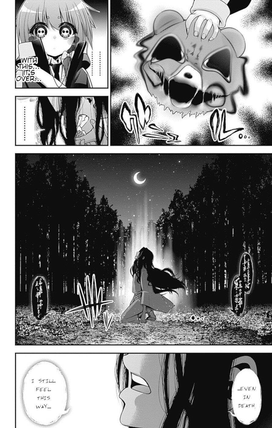 Dark Gathering Chapter 14 - Page 41 in English