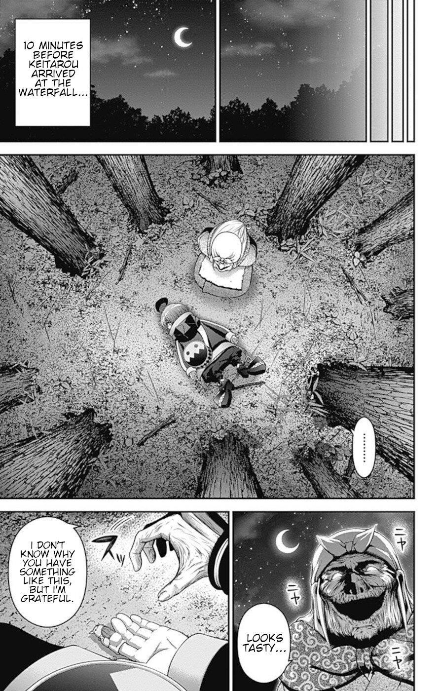 Dark Gathering Chapter 14 - Page 5 in English