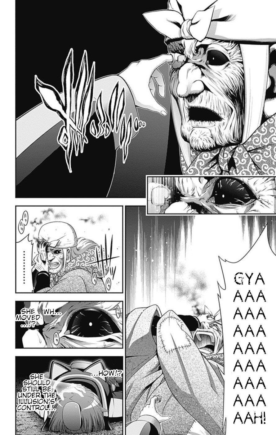 Dark Gathering Chapter 14 - Page 6 in English