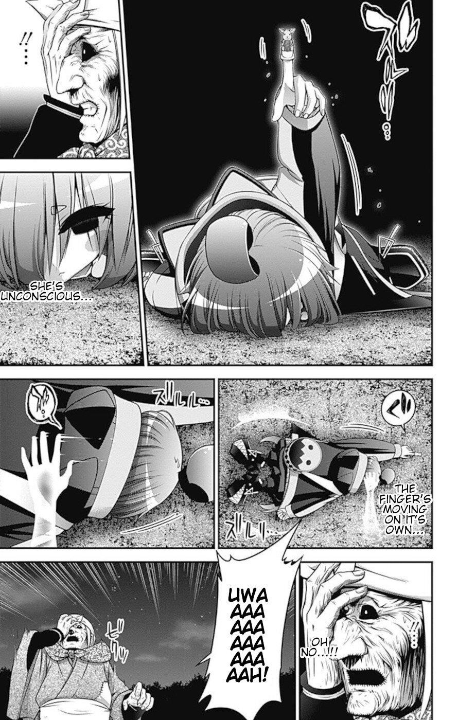 Dark Gathering Chapter 14 - Page 7 in English