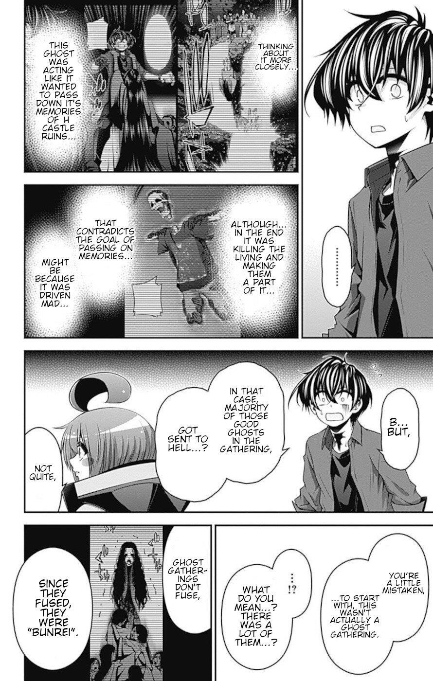 Dark Gathering Chapter 15 - Page 18 in English