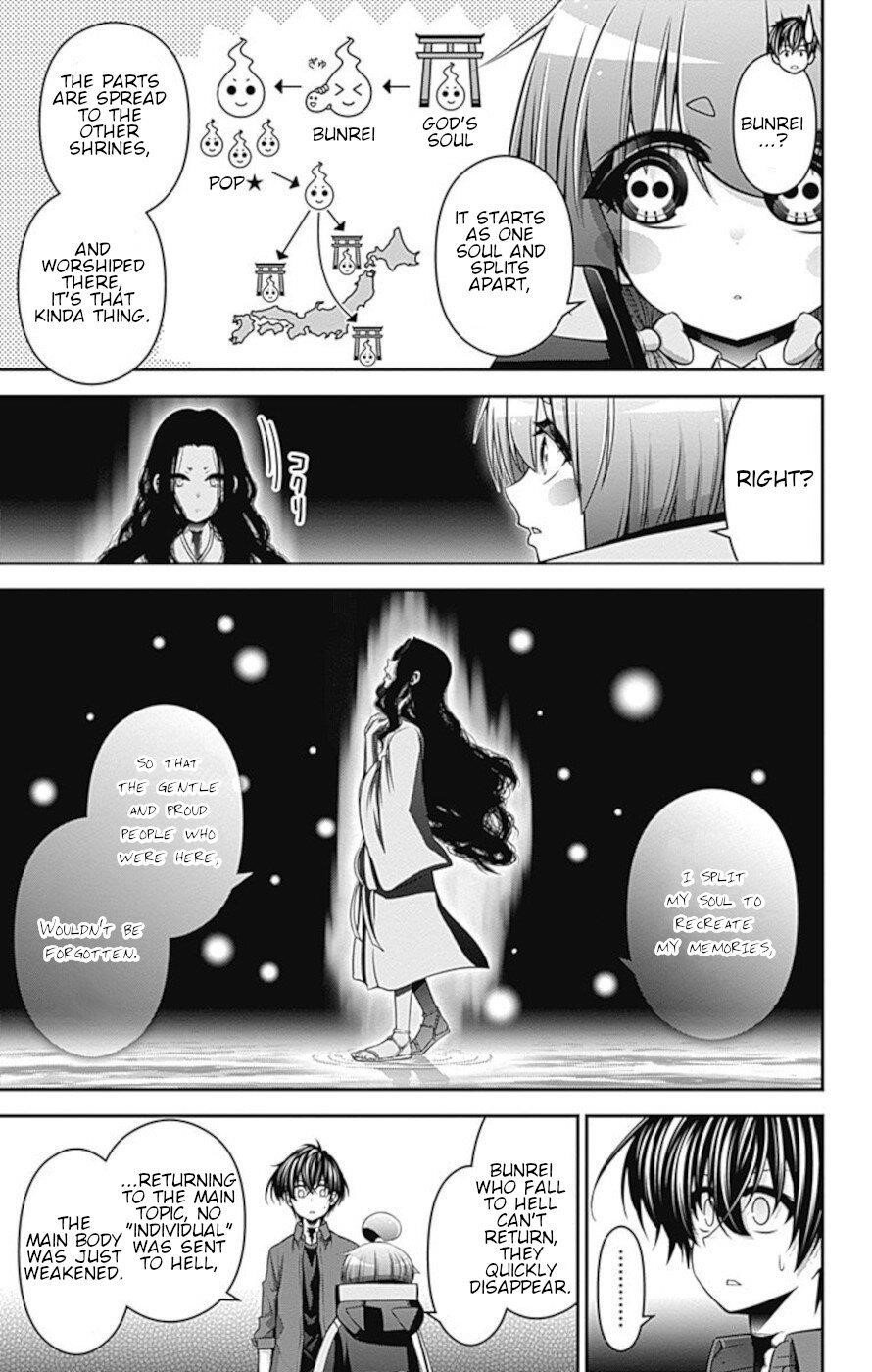 Dark Gathering Chapter 15 - Page 19 in English