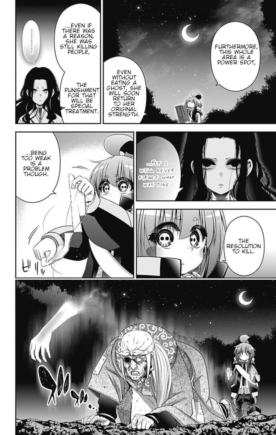 Dark Gathering Chapter 15 - Page 20 in English