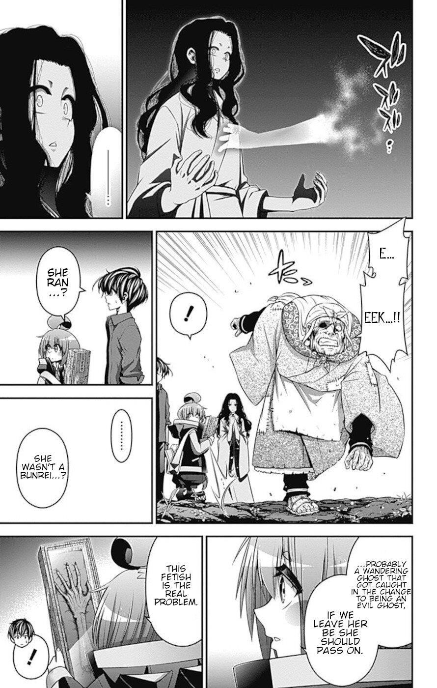 Dark Gathering Chapter 15 - Page 21 in English