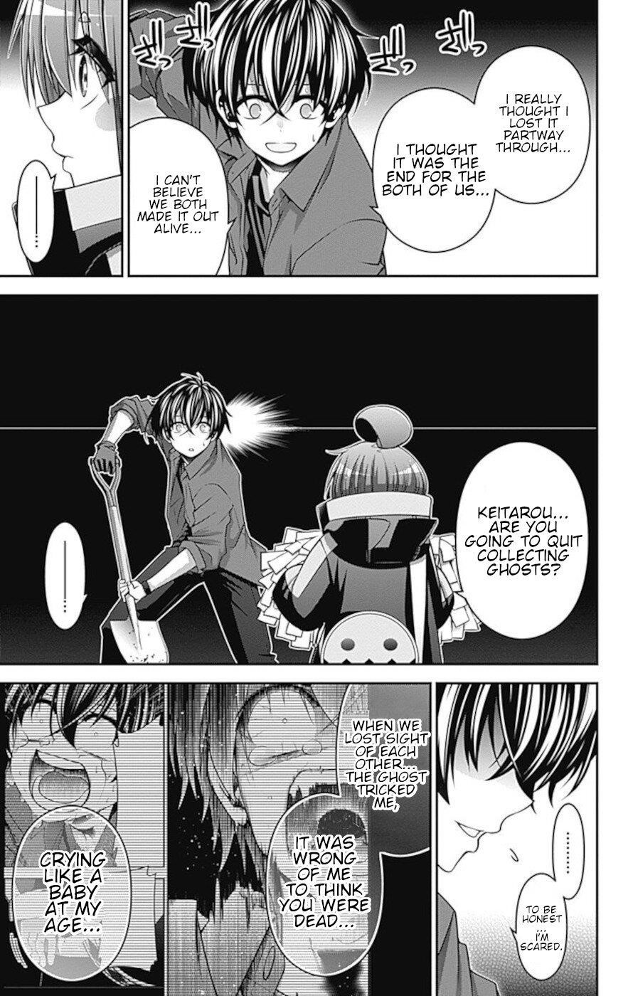 Dark Gathering Chapter 15 - Page 25 in English