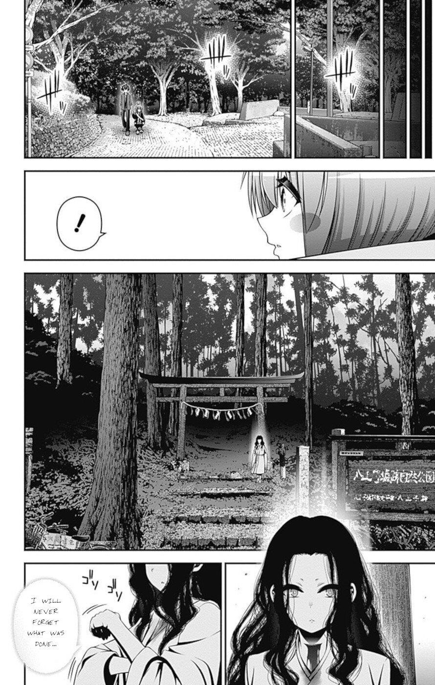 Dark Gathering Chapter 15 - Page 29 in English