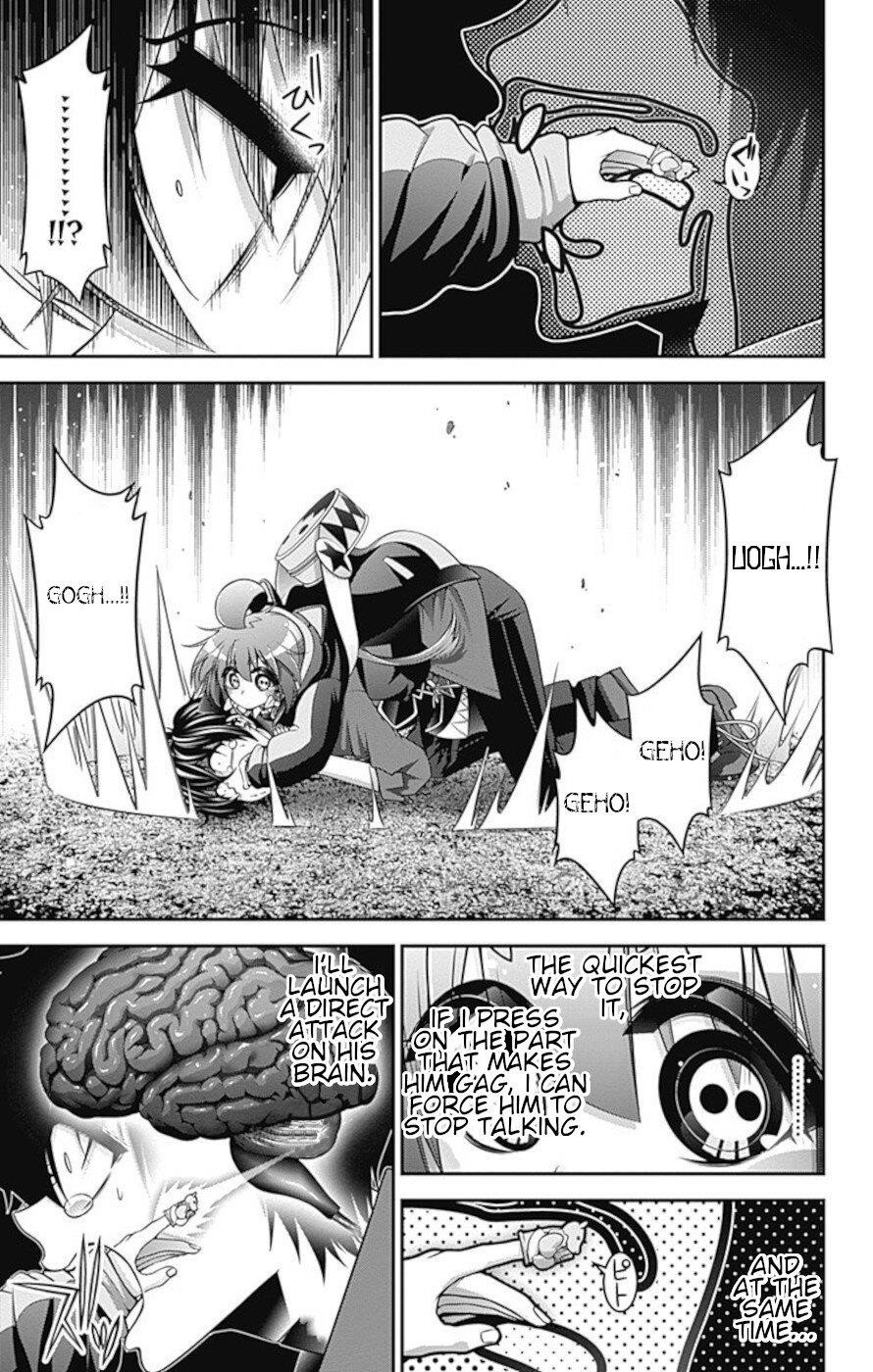 Dark Gathering Chapter 15 - Page 3 in English