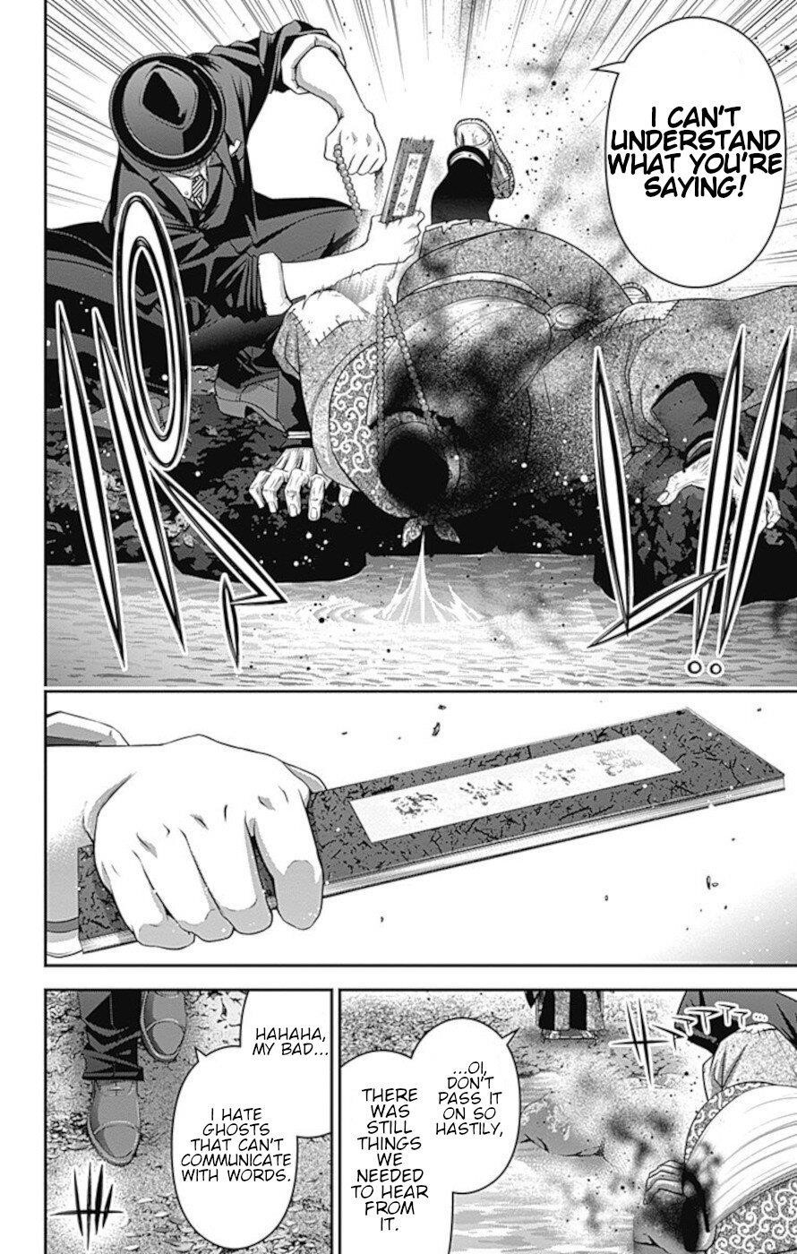 Dark Gathering Chapter 15 - Page 42 in English