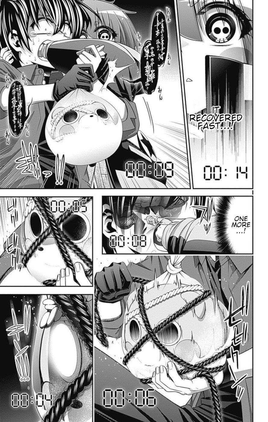 Dark Gathering Chapter 15 - Page 7 in English