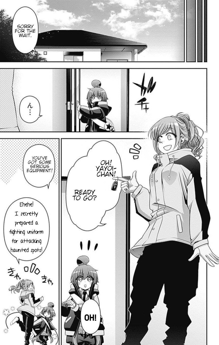Dark Gathering Chapter 16 - Page 12 in English