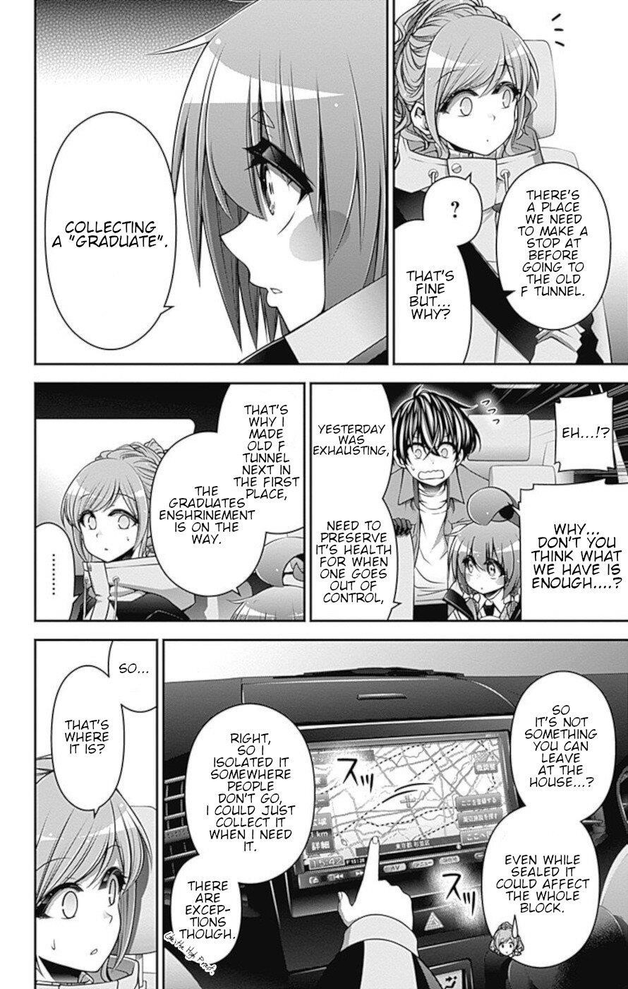 Dark Gathering Chapter 16 - Page 15 in English