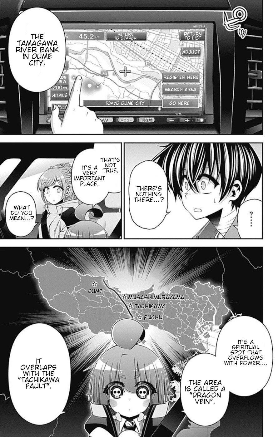 Dark Gathering Chapter 16 - Page 16 in English