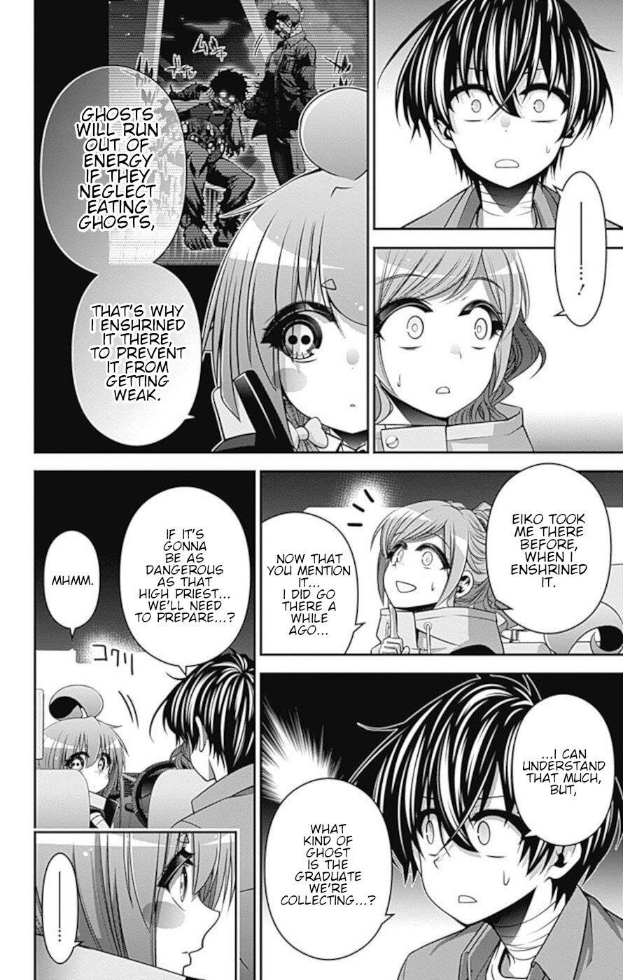 Dark Gathering Chapter 16 - Page 17 in English