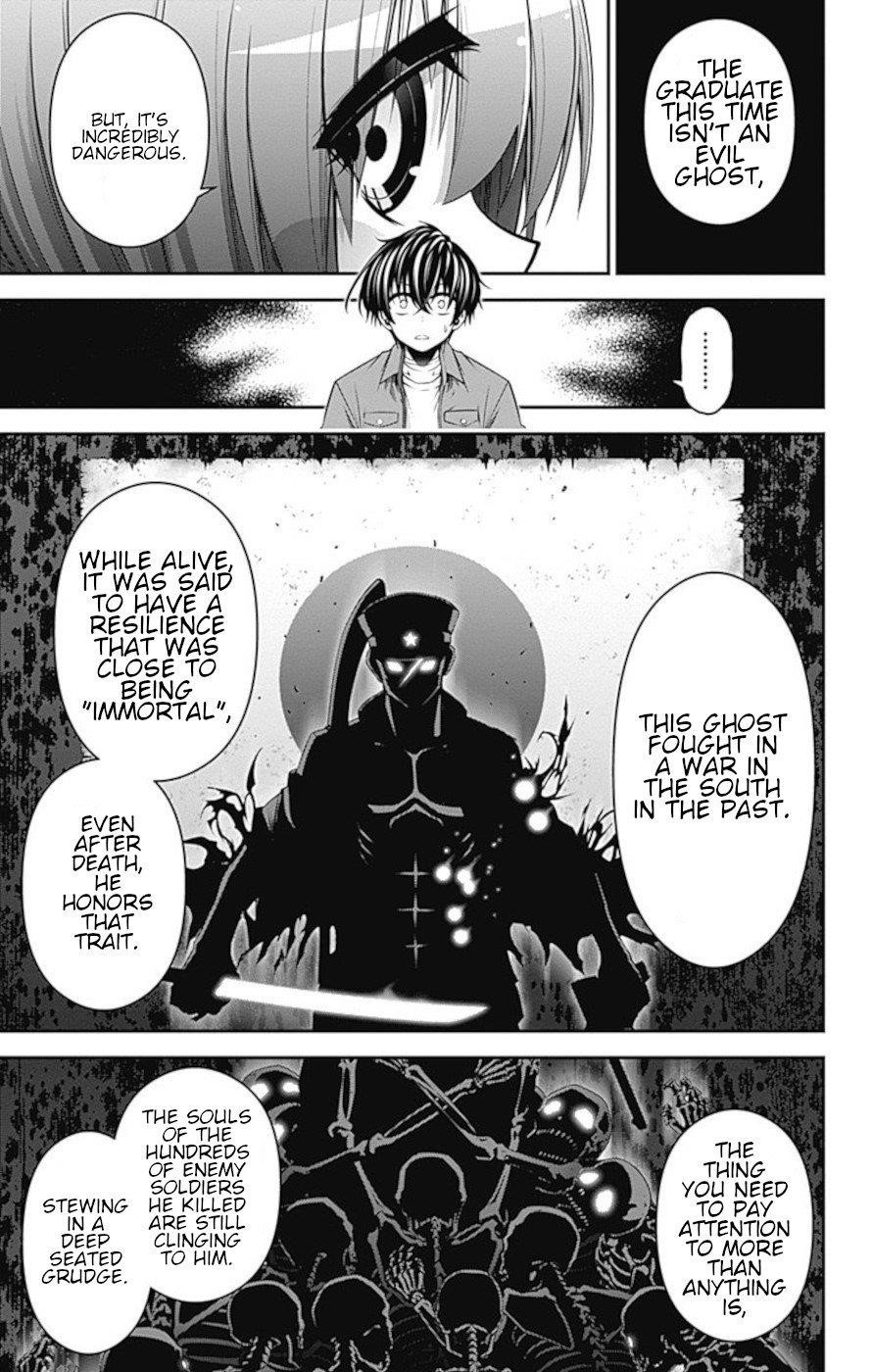 Dark Gathering Chapter 16 - Page 18 in English