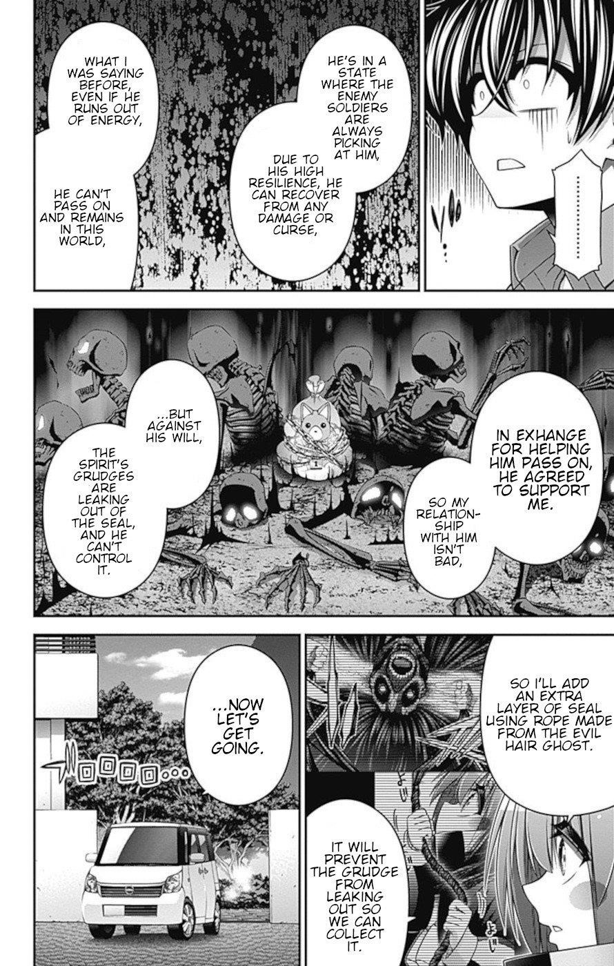 Dark Gathering Chapter 16 - Page 19 in English