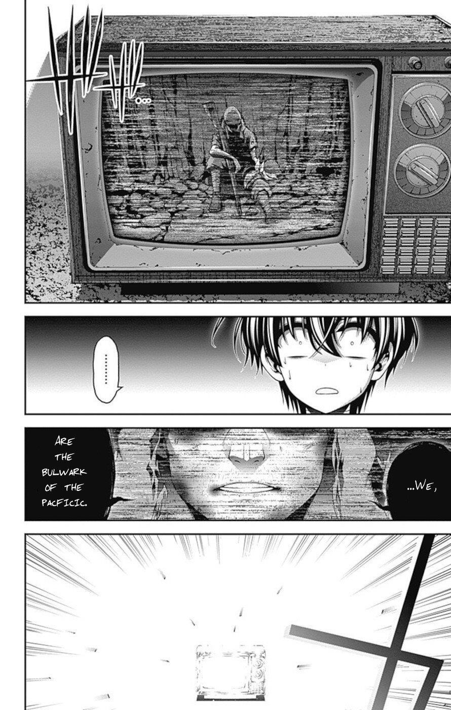 Dark Gathering Chapter 16 - Page 25 in English