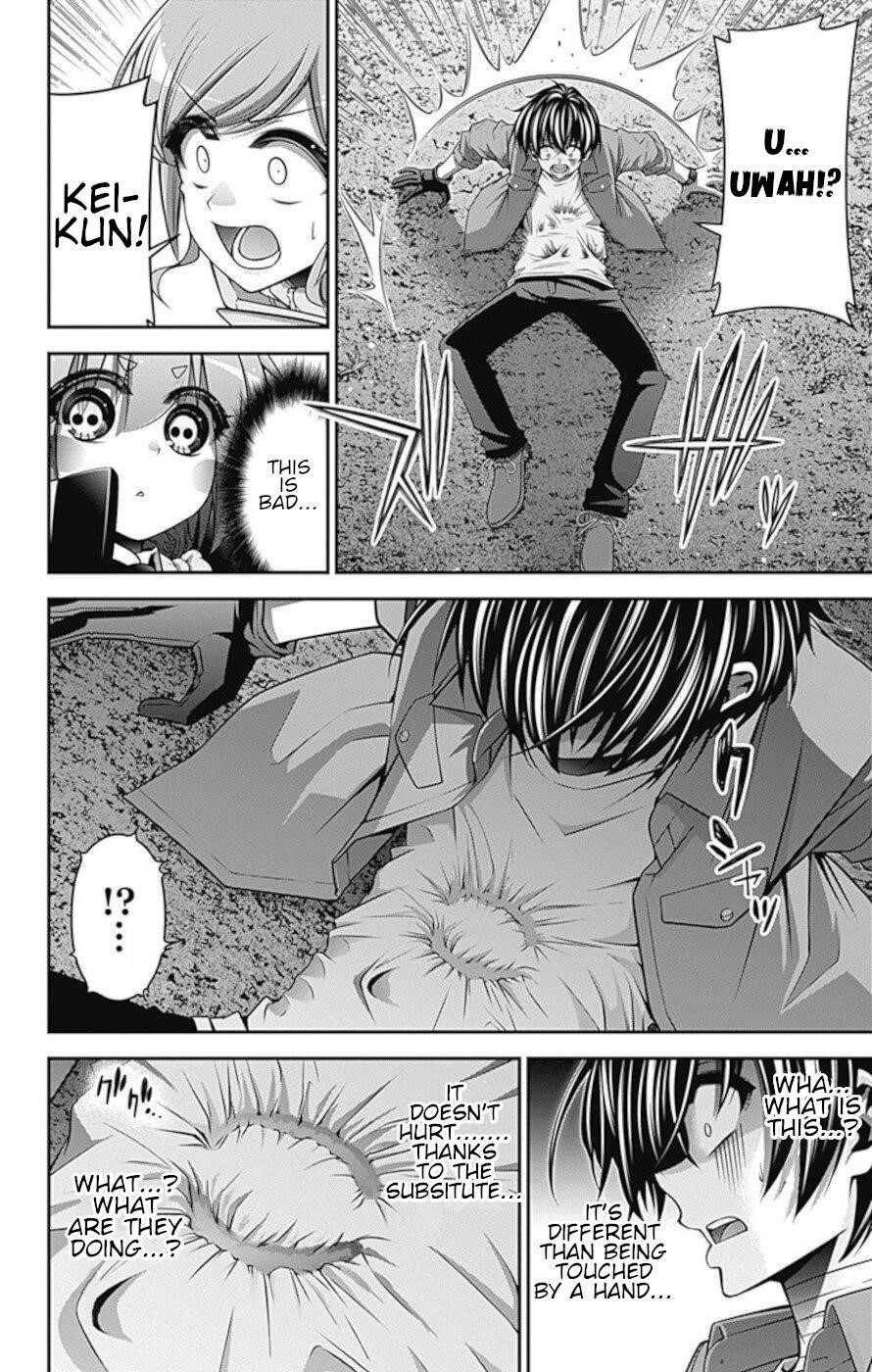 Dark Gathering Chapter 16 - Page 31 in English