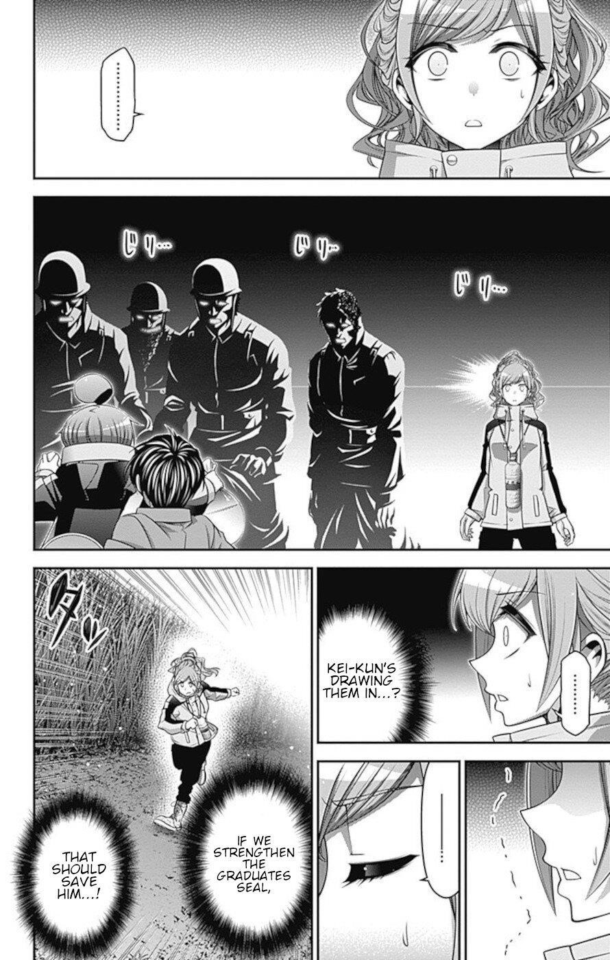 Dark Gathering Chapter 16 - Page 35 in English
