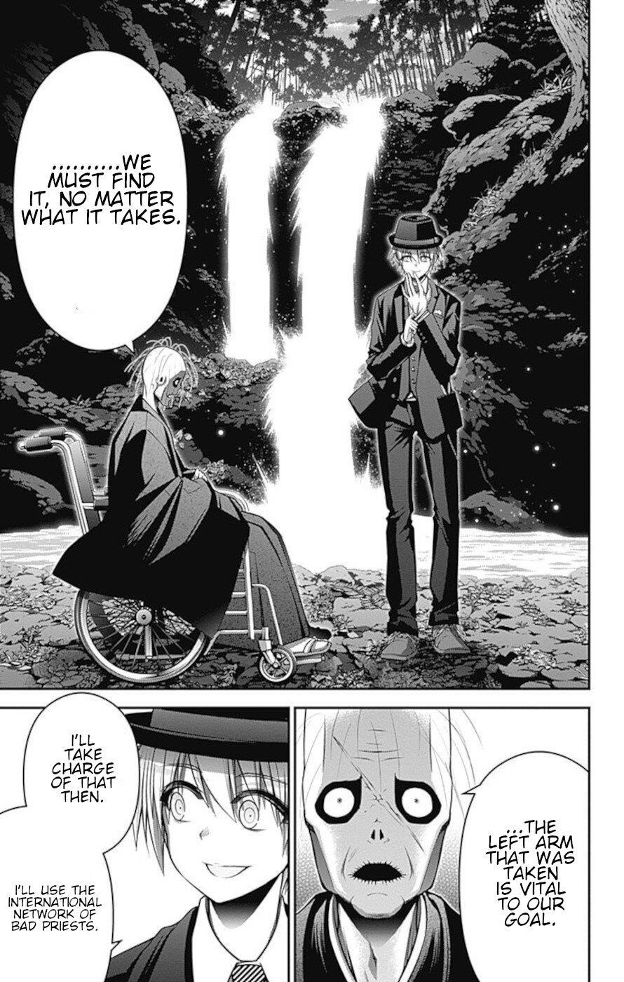 Dark Gathering Chapter 16 - Page 4 in English