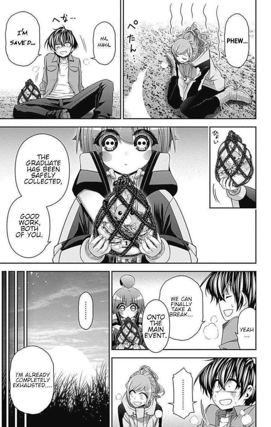 Dark Gathering Chapter 16 - Page 41 in English
