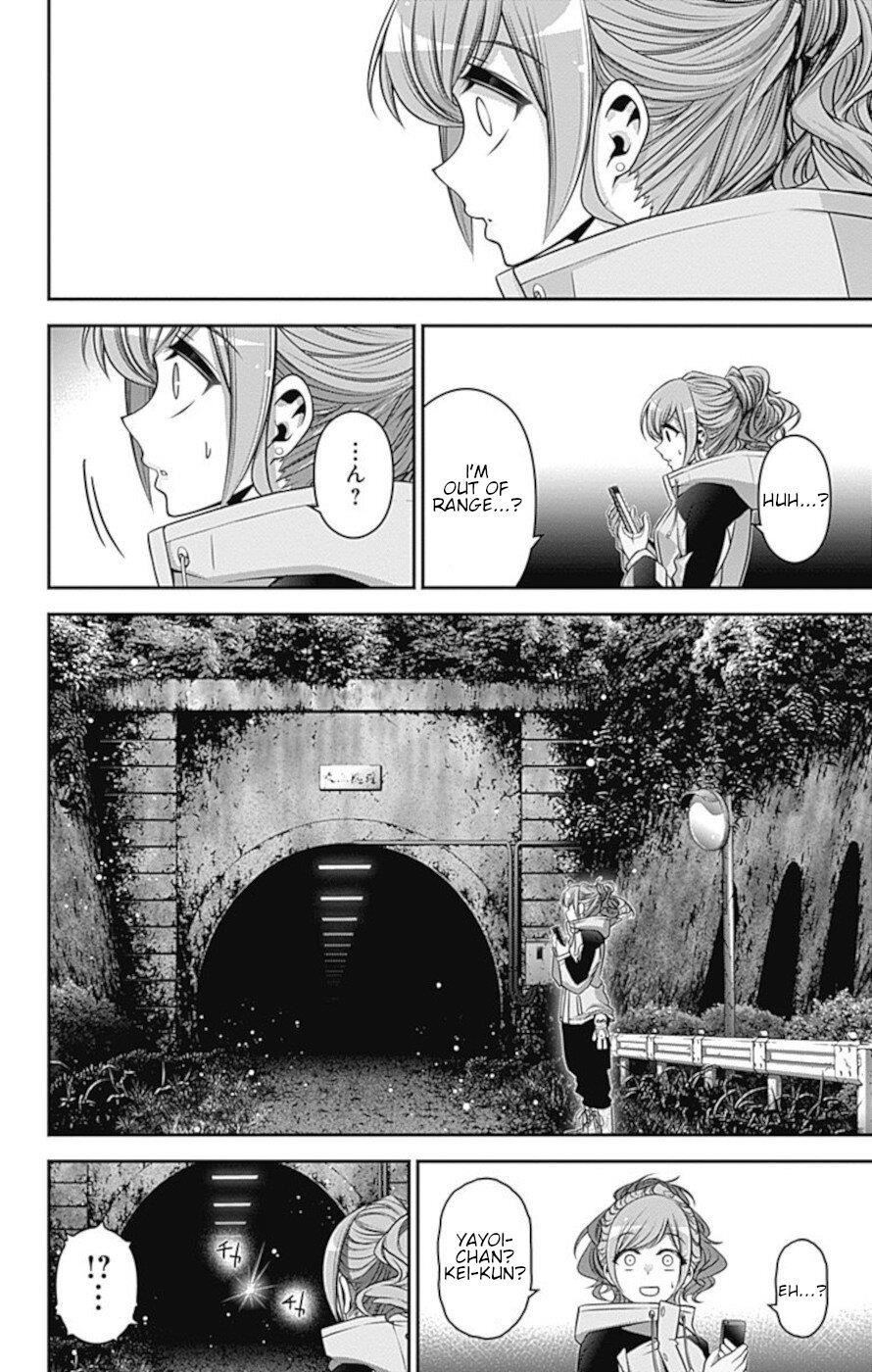 Dark Gathering Chapter 17 - Page 10 in English
