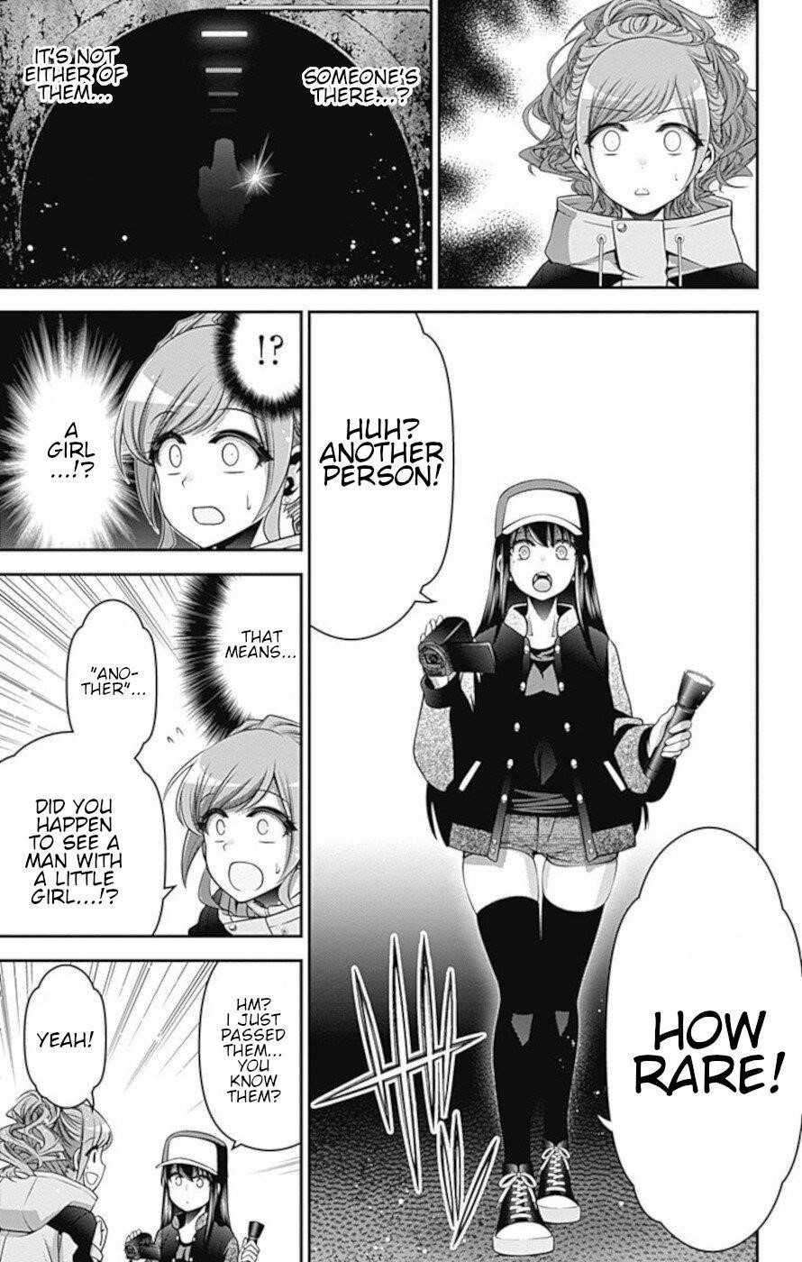 Dark Gathering Chapter 17 - Page 11 in English
