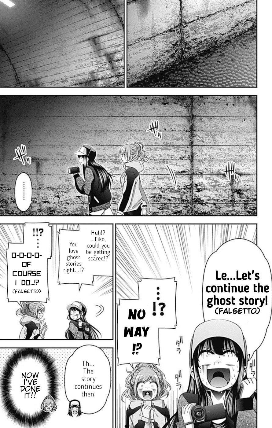 Dark Gathering Chapter 17 - Page 19 in English