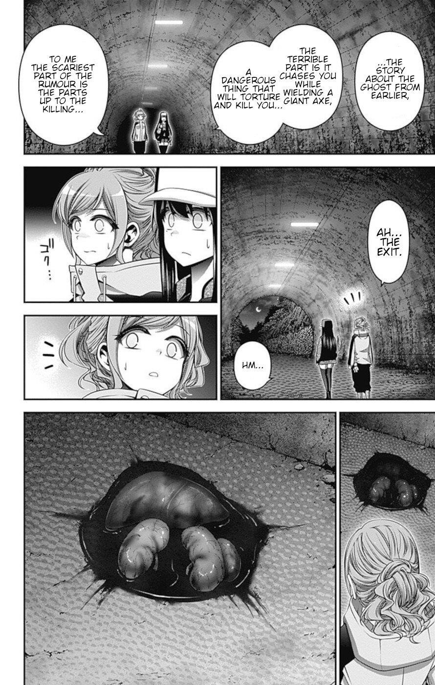 Dark Gathering Chapter 17 - Page 20 in English