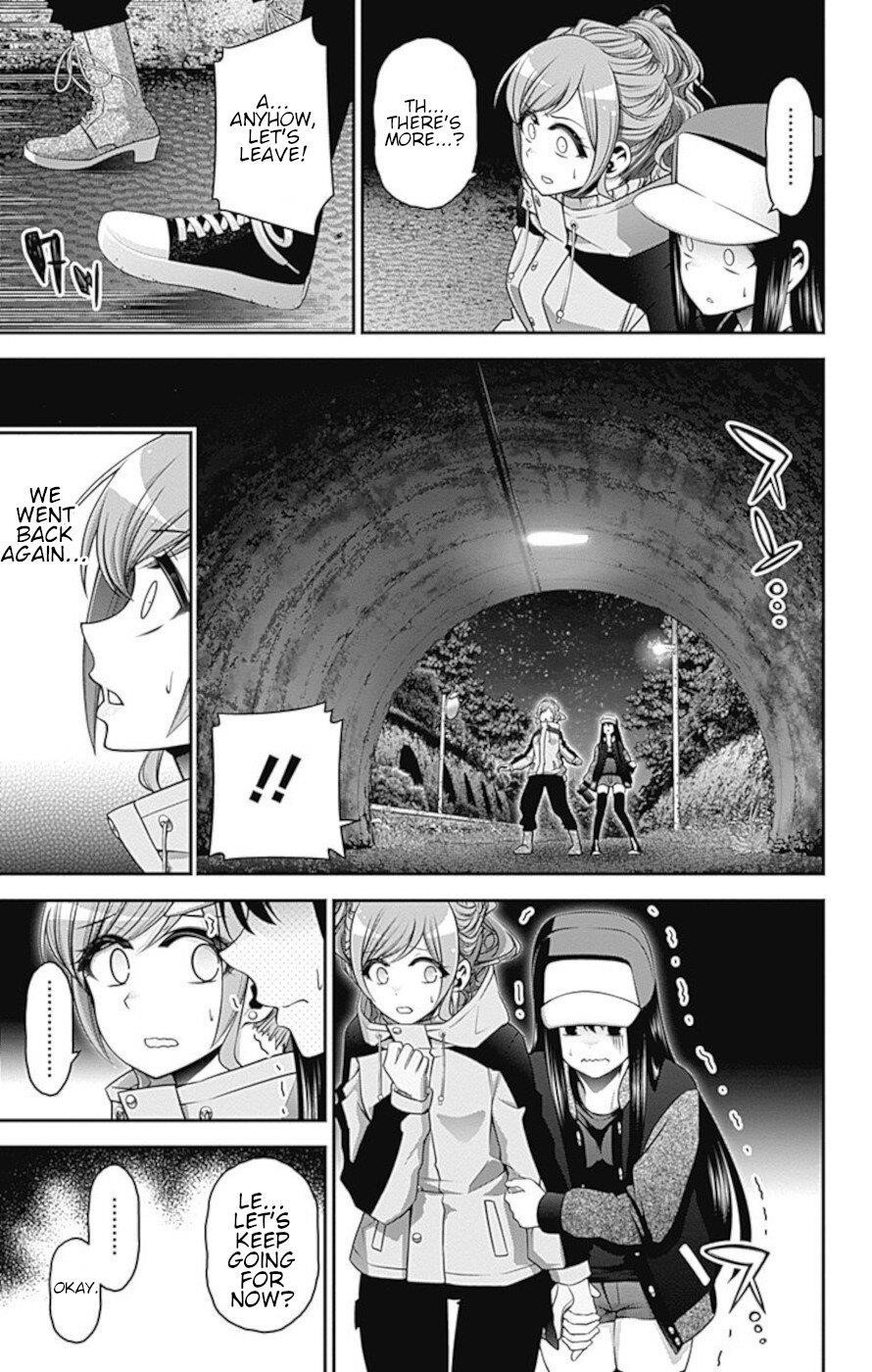 Dark Gathering Chapter 17 - Page 21 in English