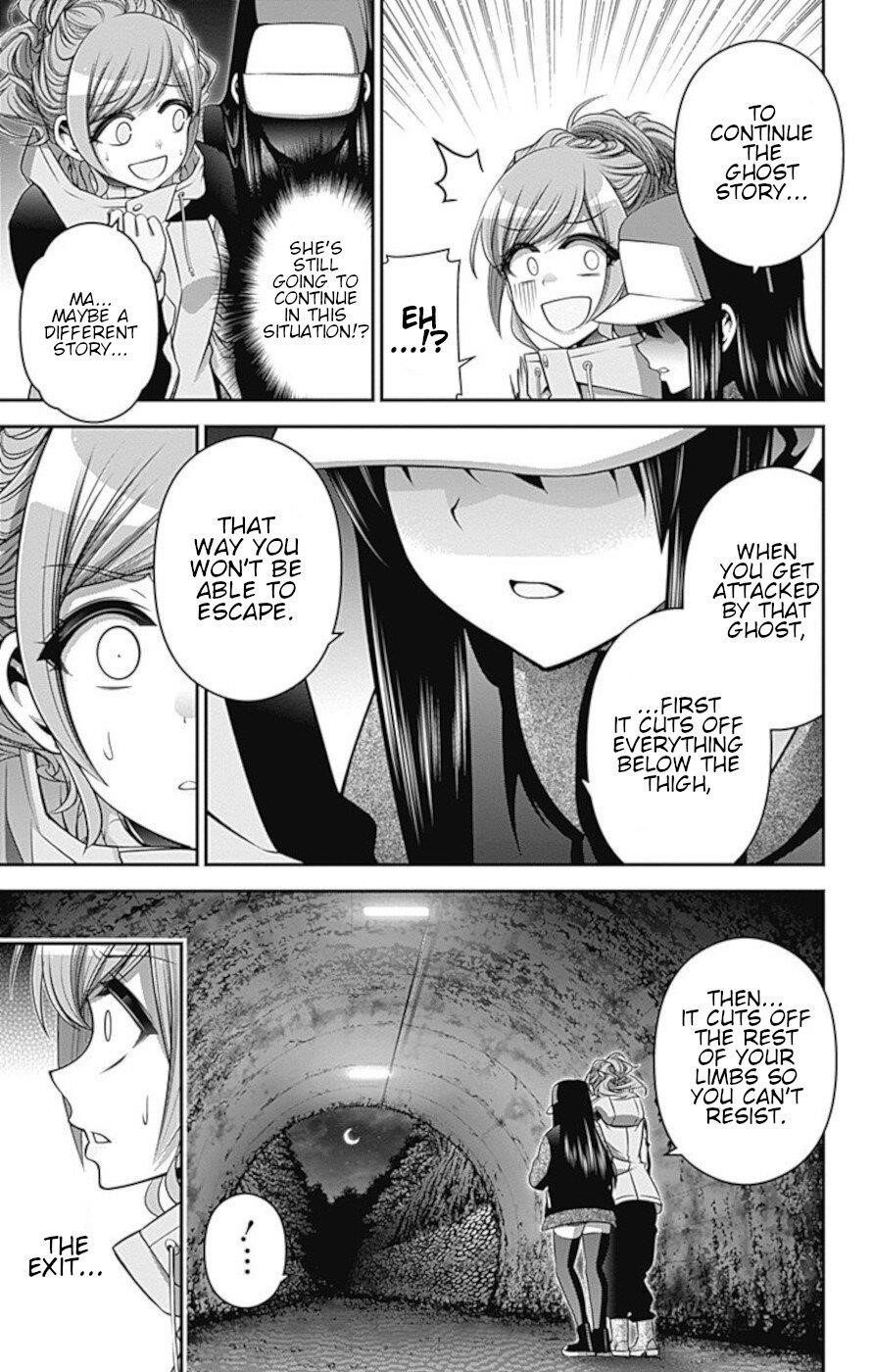 Dark Gathering Chapter 17 - Page 25 in English