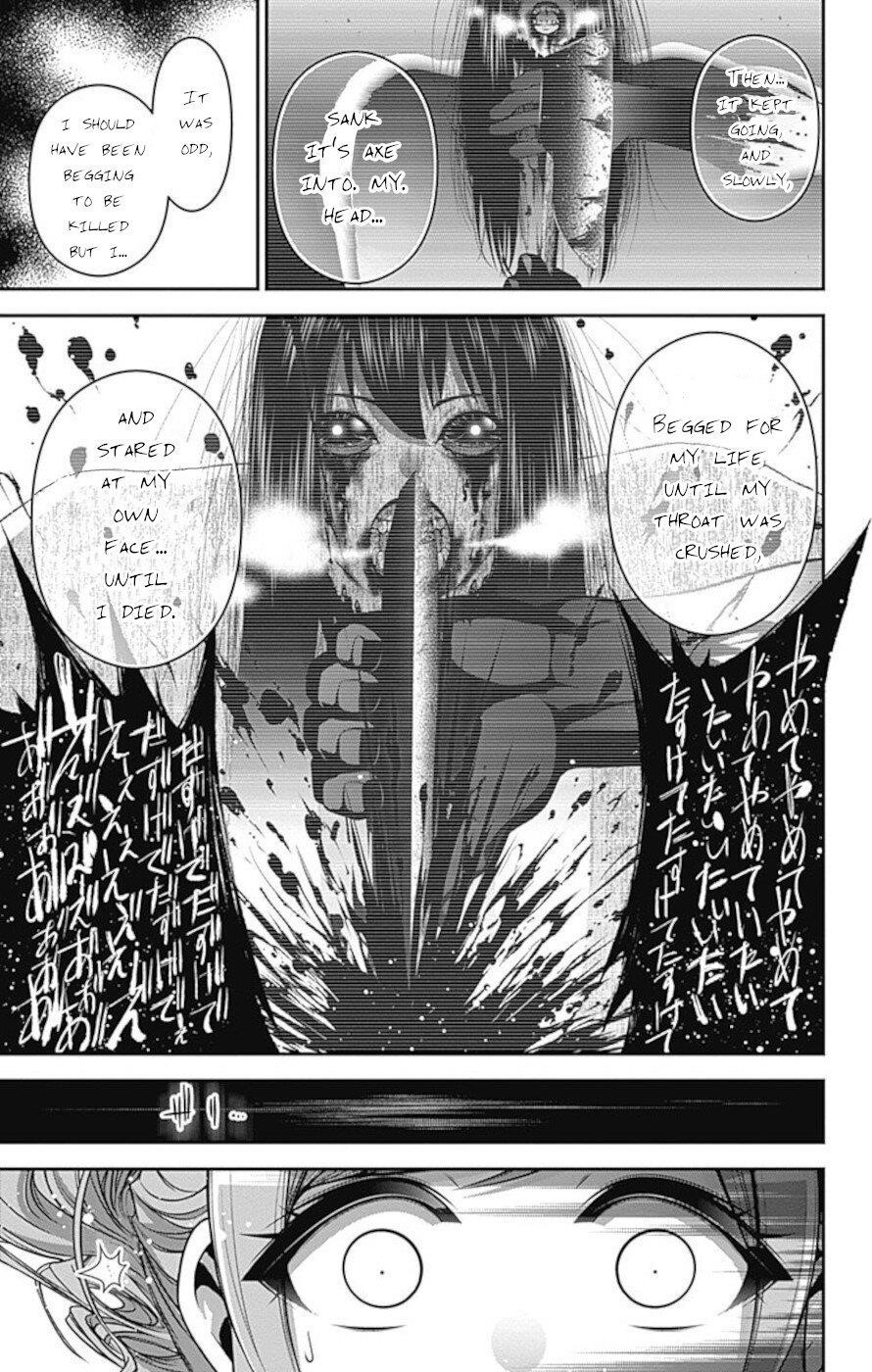 Dark Gathering Chapter 17 - Page 29 in English