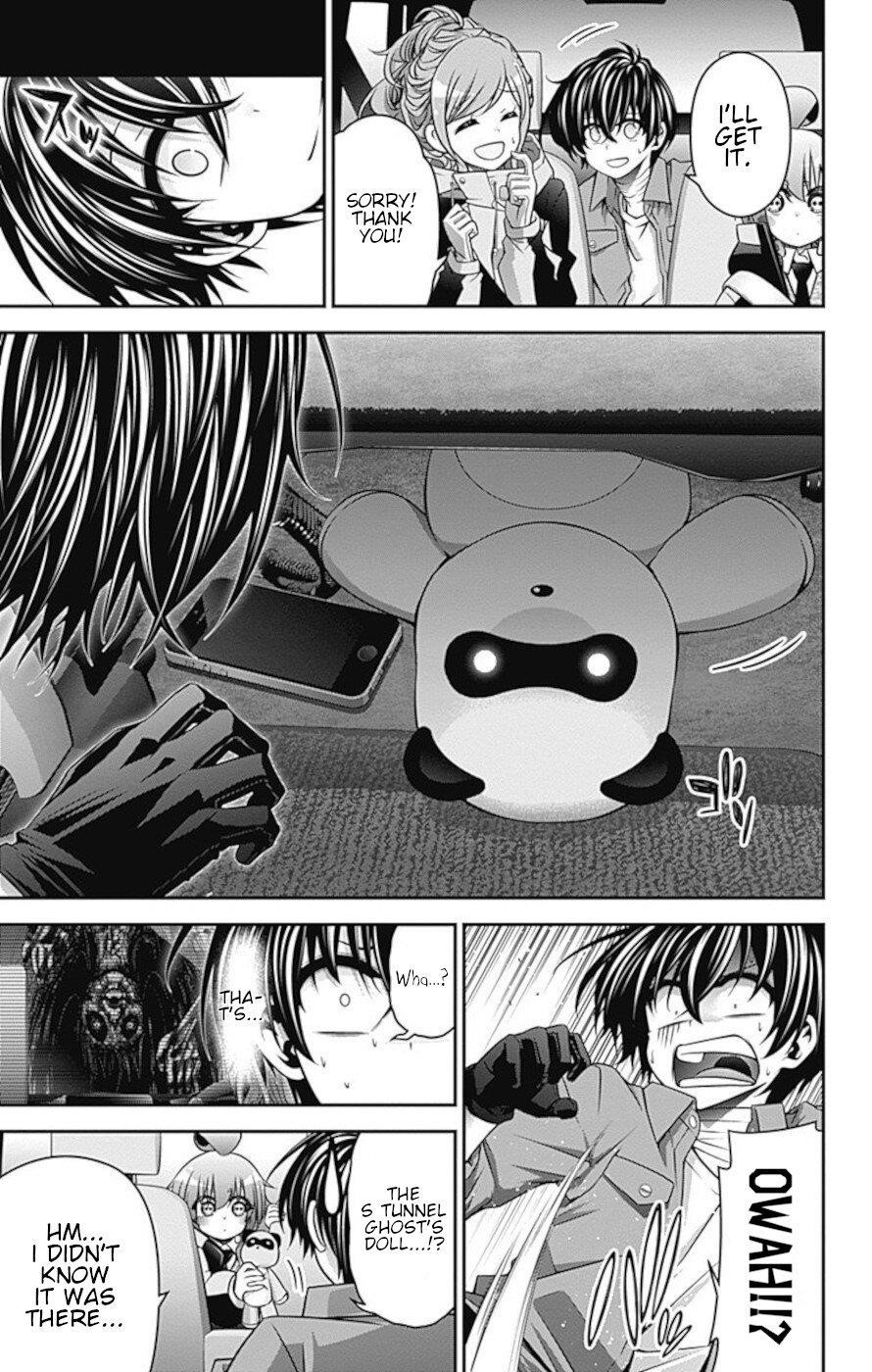 Dark Gathering Chapter 17 - Page 3 in English