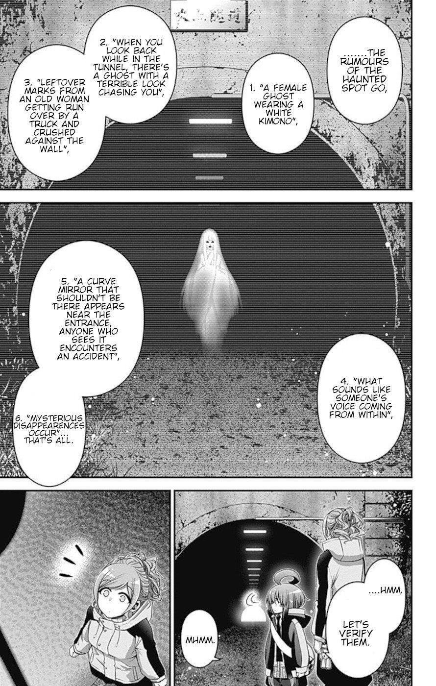 Dark Gathering Chapter 17 - Page 7 in English