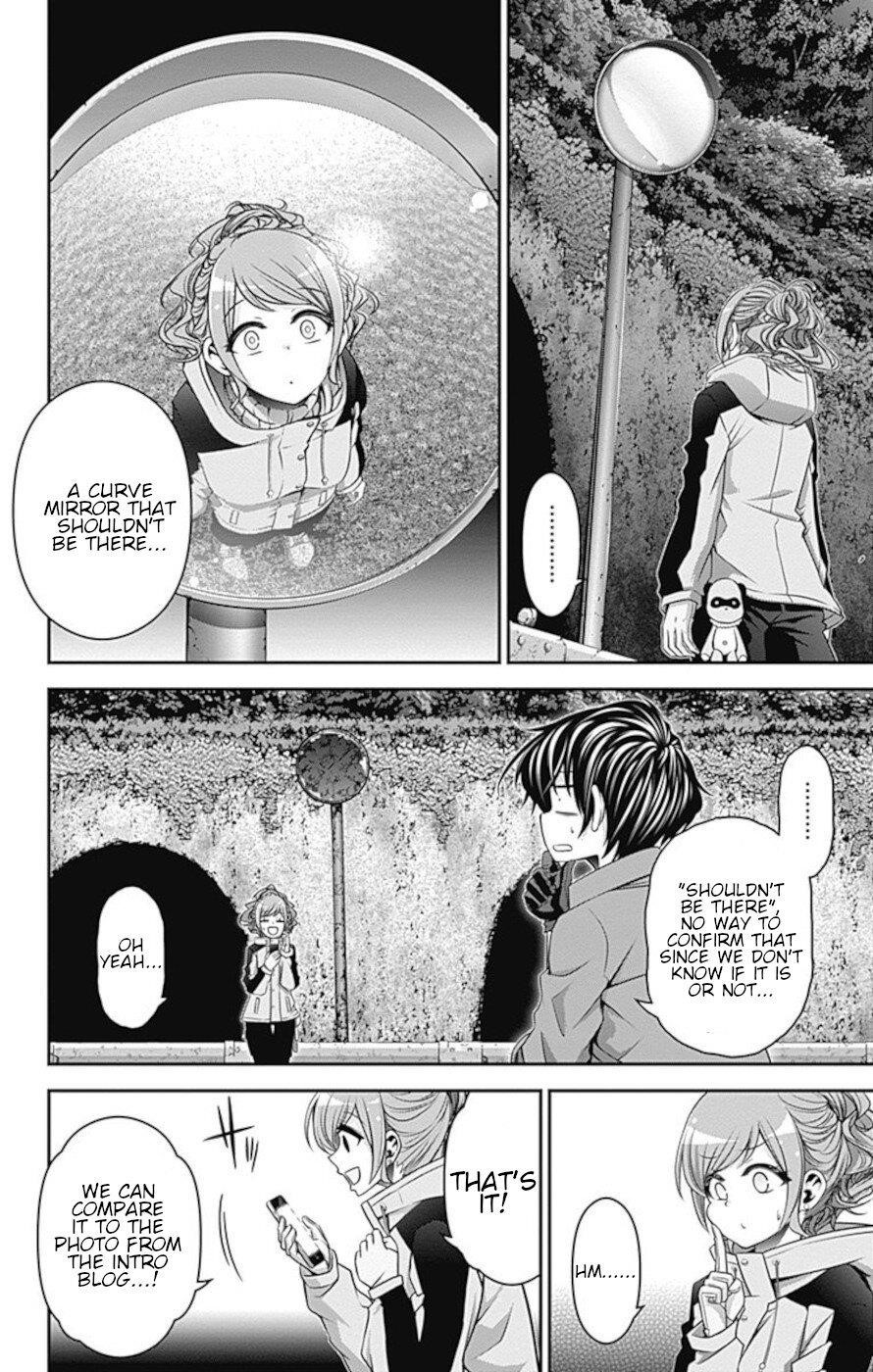 Dark Gathering Chapter 17 - Page 8 in English