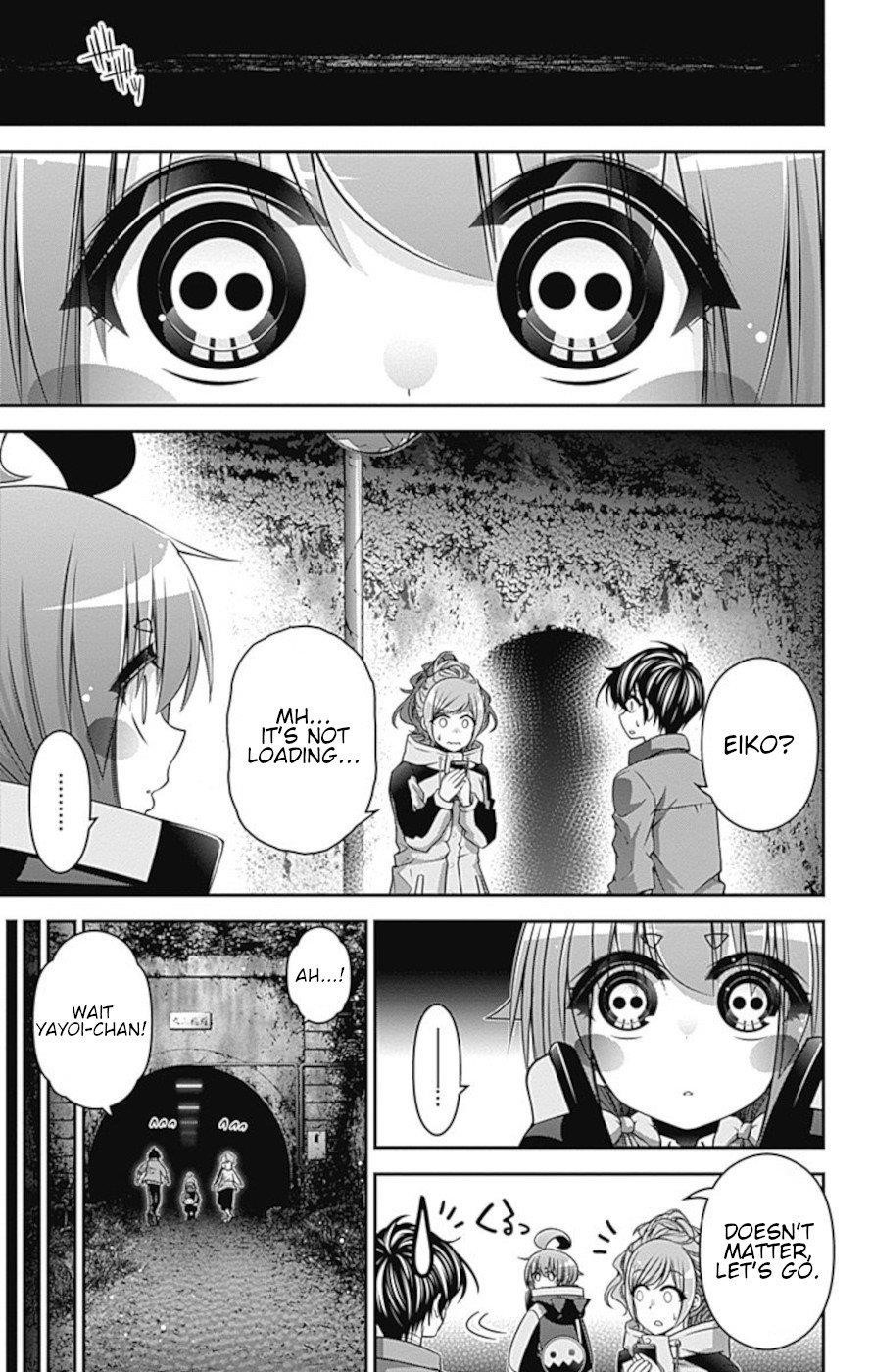 Dark Gathering Chapter 17 - Page 9 in English