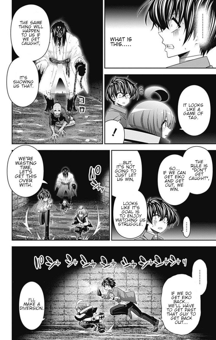 Dark Gathering Chapter 18 - Page 22 in English