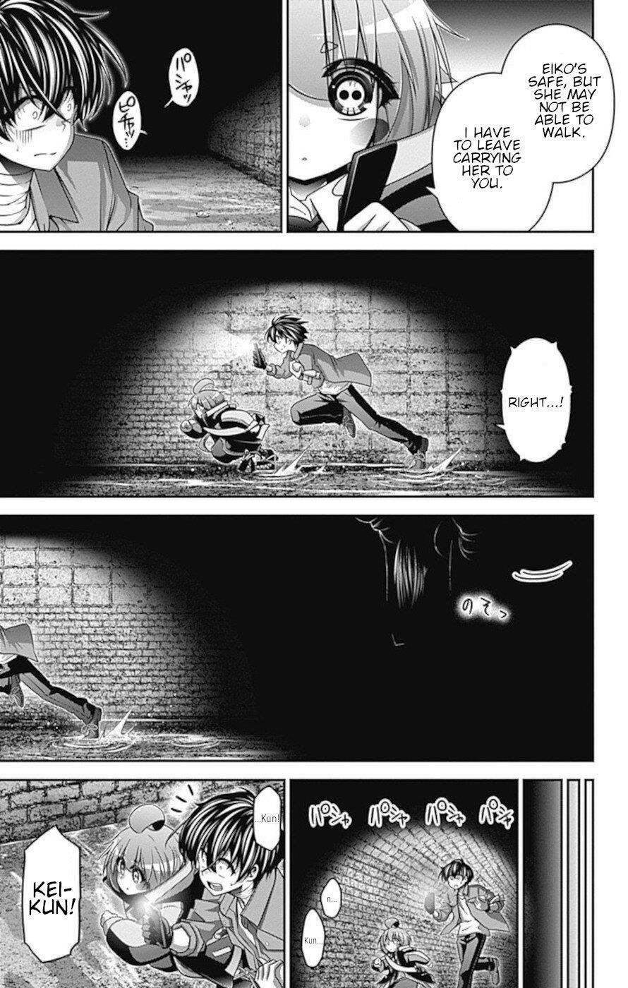 Dark Gathering Chapter 18 - Page 23 in English