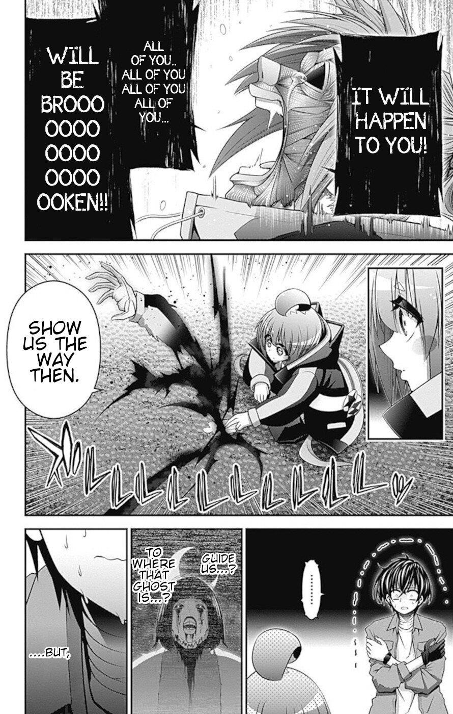 Dark Gathering Chapter 18 - Page 4 in English