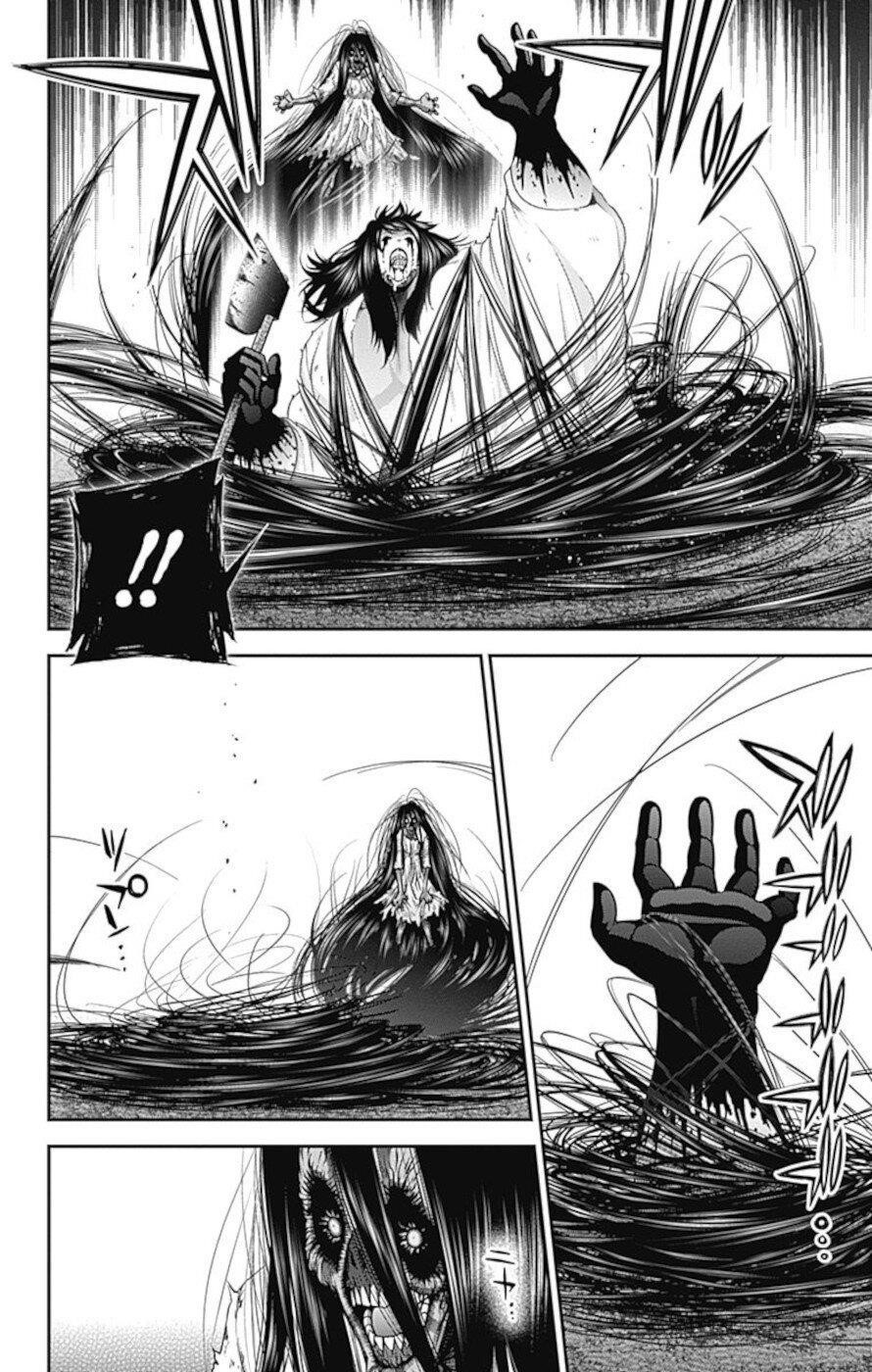 Dark Gathering Chapter 18 - Page 8 in English