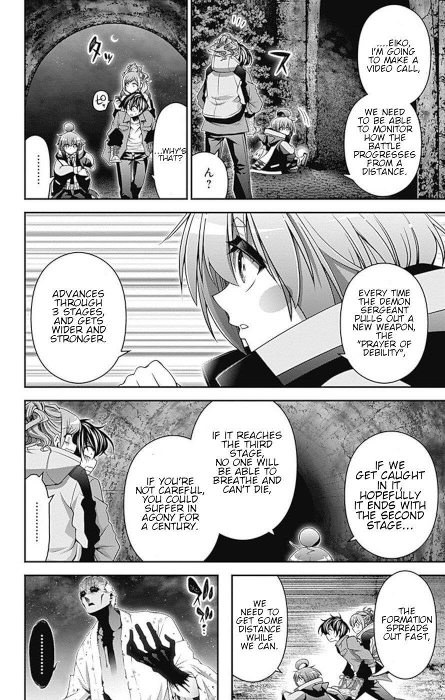 Dark Gathering Chapter 19 - Page 10 in English
