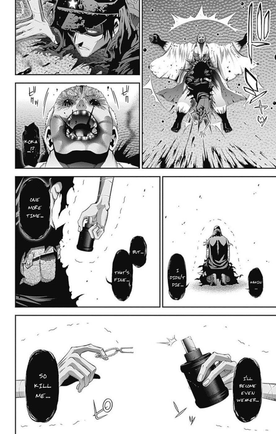 Dark Gathering Chapter 19 - Page 24 in English