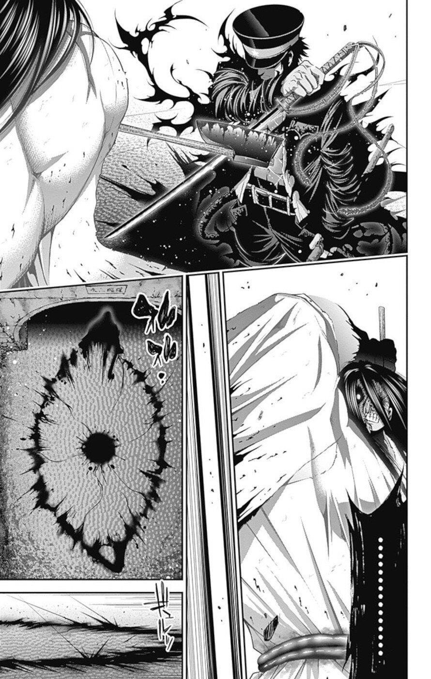 Dark Gathering Chapter 19 - Page 4 in English