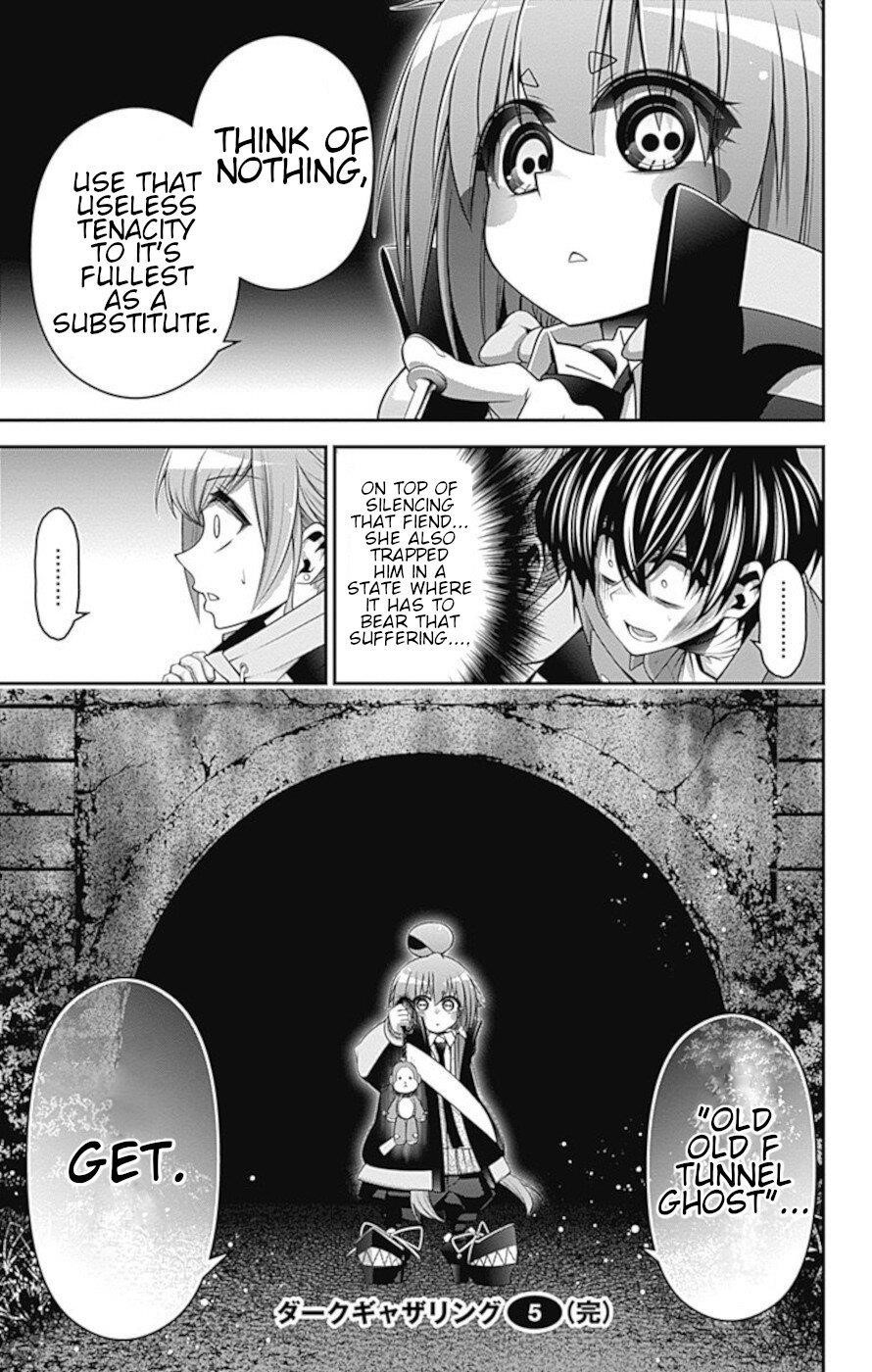 Dark Gathering Chapter 19 - Page 43 in English