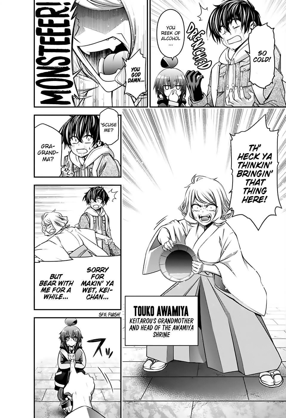 Dark Gathering Chapter 2 - Page 11 in English